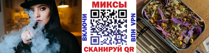 Бутират 99%  дарк нет телеграм  Волгоград 