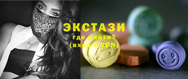 jwh Магас