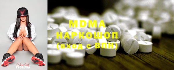 крисы Магадан