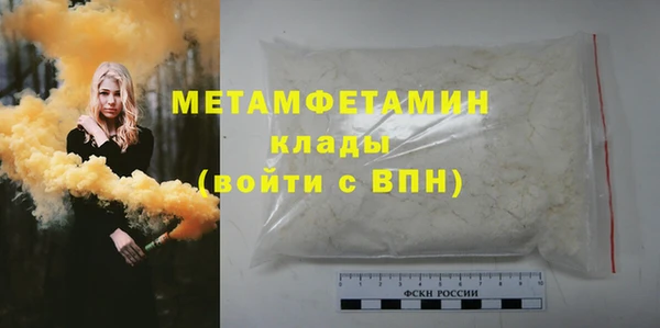 крисы Магадан