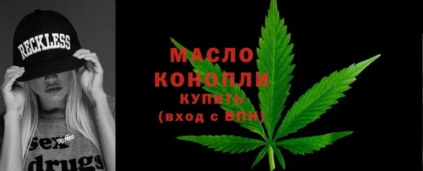 крисы Магадан