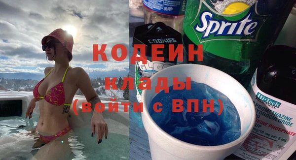 таблы Арсеньев