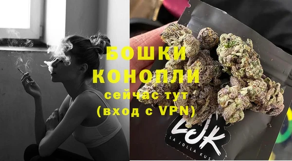 jwh Магас