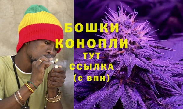 таблы Арсеньев