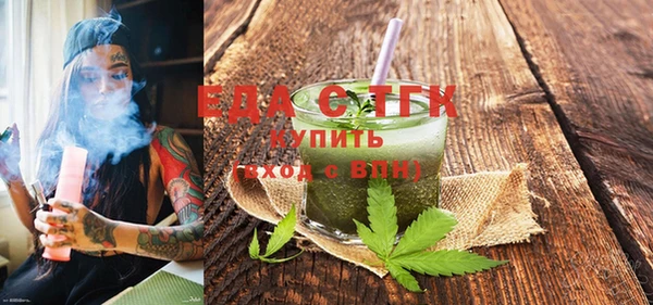 твердый Майский