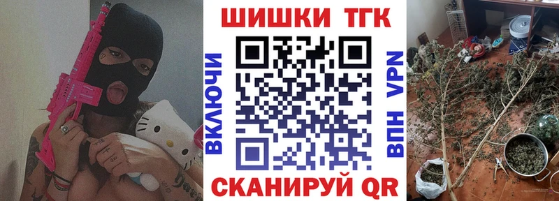 Конопля ГИДРОПОН  Волгоград 